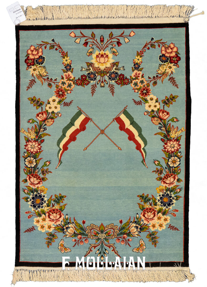Isfahan Rug Qajar Silk warps n°:956621